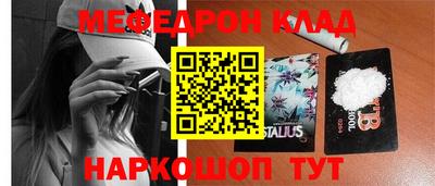 первитин Берёзовский