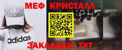 первитин Берёзовский