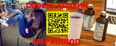 первитин Берёзовский