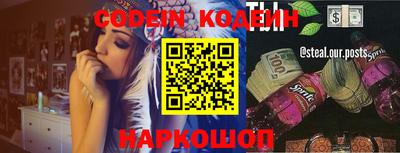 прущая мука Беслан
