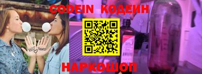 первитин Берёзовский