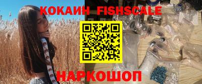 первитин Берёзовский