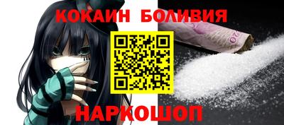 прущая мука Беслан