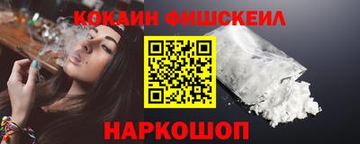 прущая мука Беслан