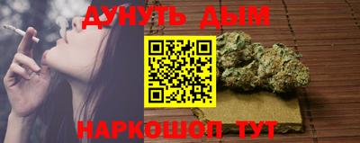 прущая мука Беслан