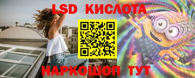 первитин Берёзовский