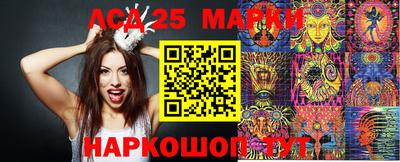 прущая мука Беслан