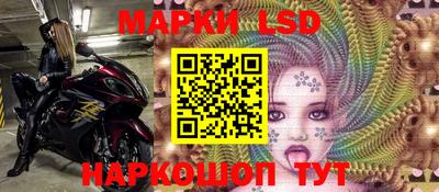 прущая мука Беслан