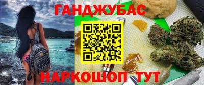 прущая мука Беслан