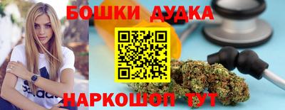 прущая мука Беслан