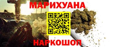 первитин Берёзовский