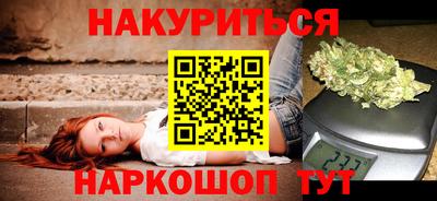 прущая мука Беслан