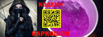 прущая мука Беслан