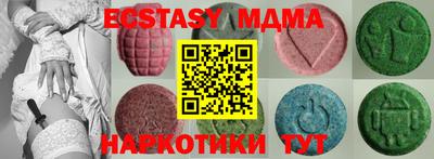 первитин Берёзовский