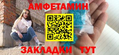 прущая мука Беслан