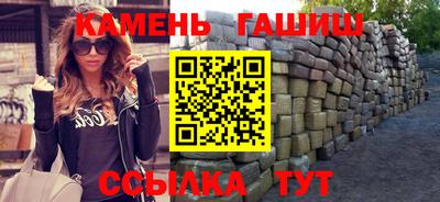 прущая мука Беслан