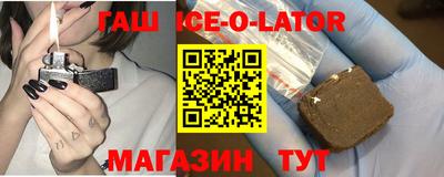 прущая мука Беслан