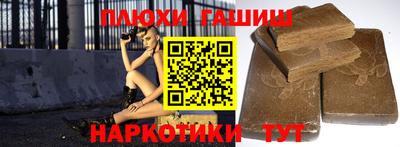 первитин Берёзовский