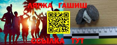 первитин Берёзовский