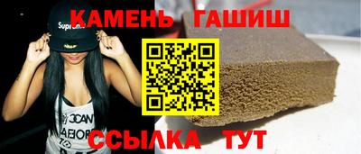первитин Берёзовский