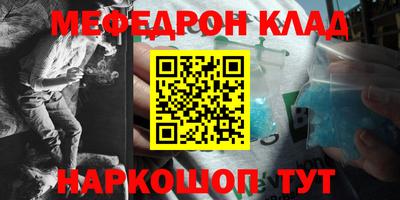 первитин Берёзовский