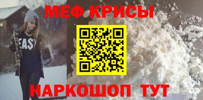 первитин Берёзовский
